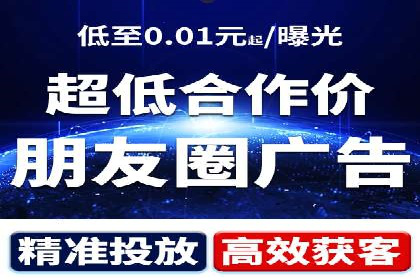 包年推广新篇章：百度竞价的多维度应用案例