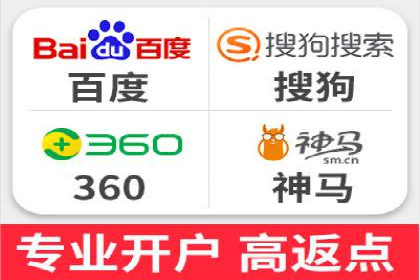 百度推广费用预算规划与案例